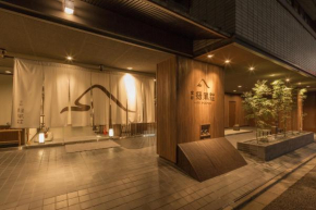  Ryokan Ryokufuso  Киото